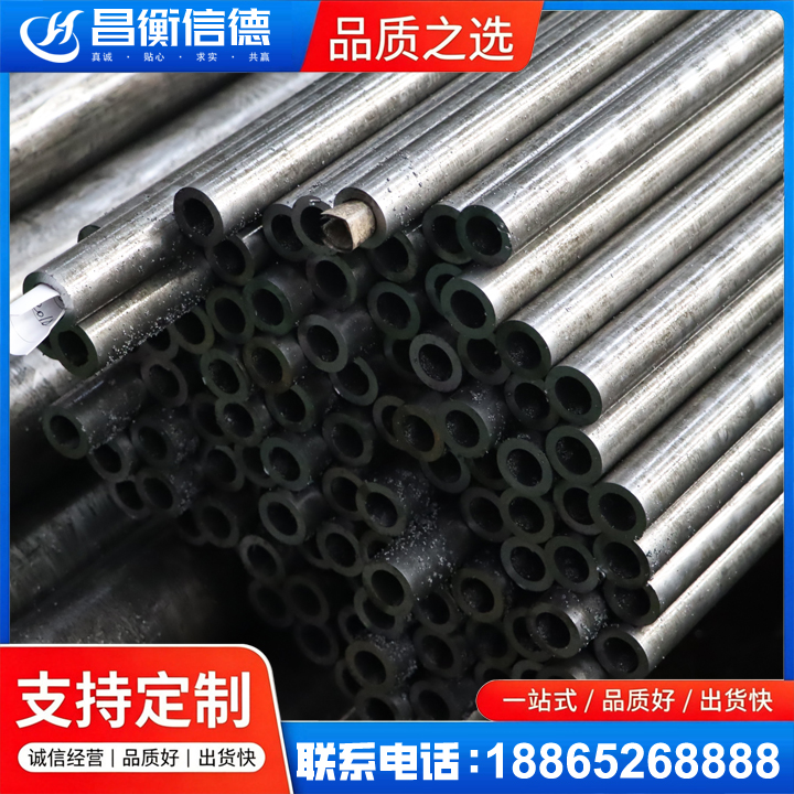 河南GCr15精密钢管