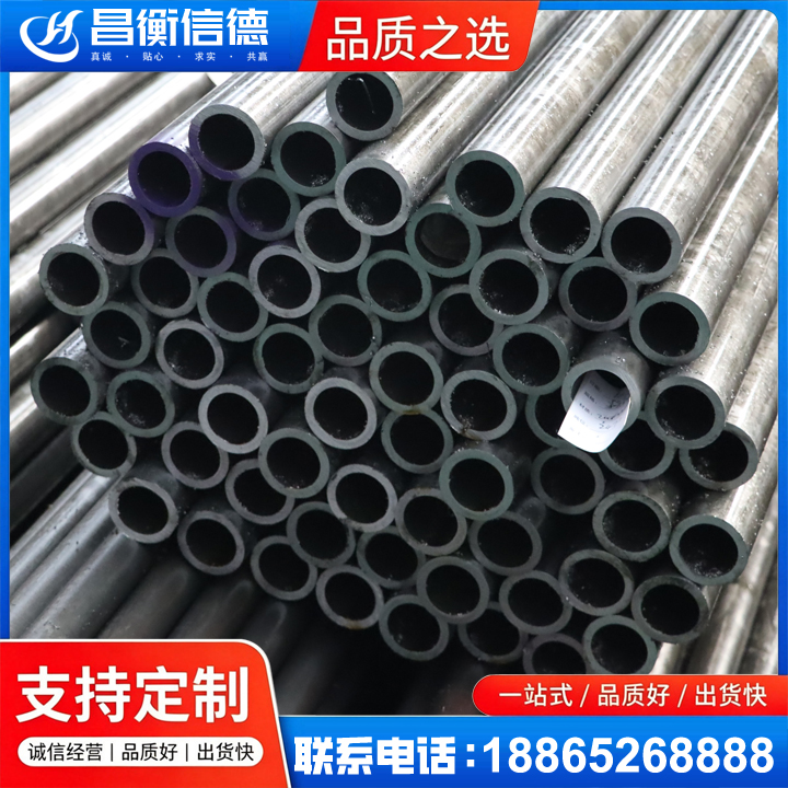 河南20cr精密钢管