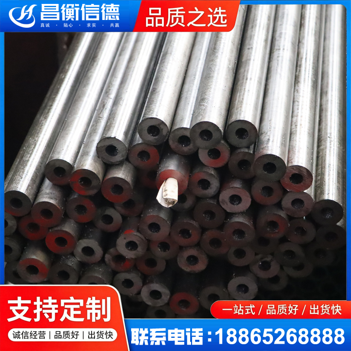 河南20#精密钢管